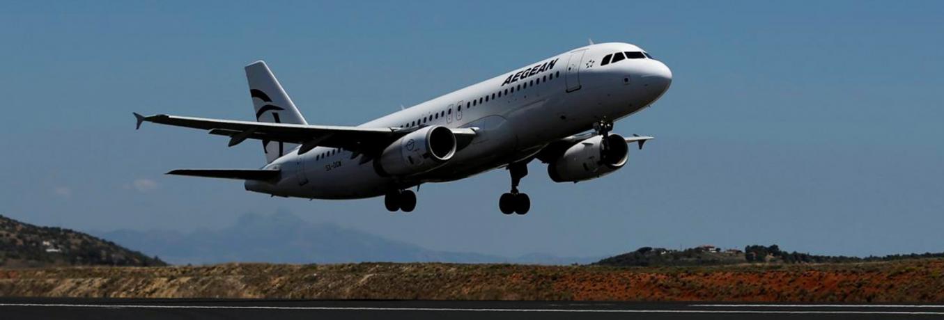 Image for FRAPORT Project IT Services- COSMOTE Global Solutions